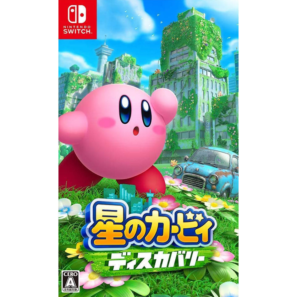 Kirby and the Forgotten Land