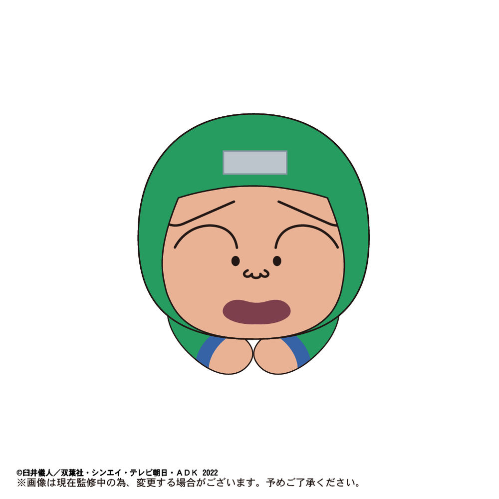 CYS-14 Crayon Shin-chan: Mononoke Ninja Chinpuden Hug x Character 
