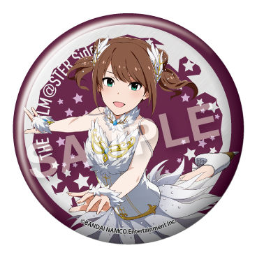 The Idolmaster SideM Metal Can Badge Shinsoku Ikkon / Cafe Parade / S.E ...