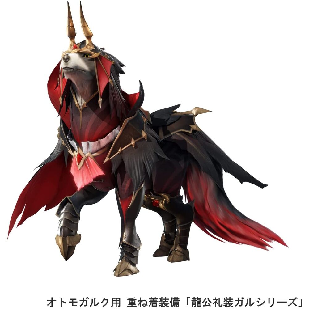 monster hunter rise palamute amiibo