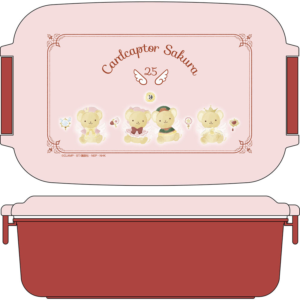 cardcaptor-sakura-25th-anniversary-ver-lunch-box-with-partition-pl-1r