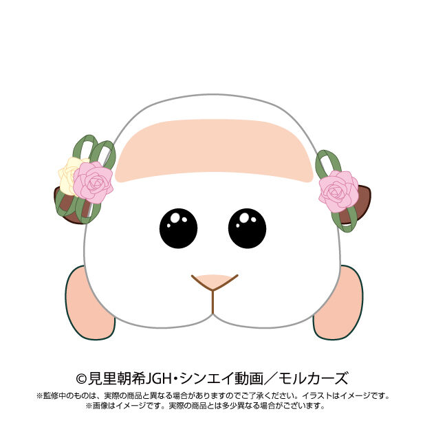 Pui Pui Molcar Dakko Plush Wedding Molcar Pui Pui モルカー 抱っこぬいぐるみ ウェディングモルカー Anime Goods Commodity Goods Plush Toys Groceries