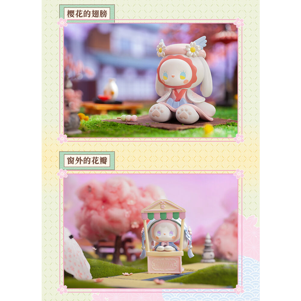 MJ STUDIO EMMA THE SECRET FOREST CHERRY BLOSSOM VIEWING PARTY SERIES (SET  OF 8 PIECES) | MJ STUDIO EMMA 秘境の森のお花見会シリーズ | Figures | Statue Figures |  Kuji Figures | 6971194780334