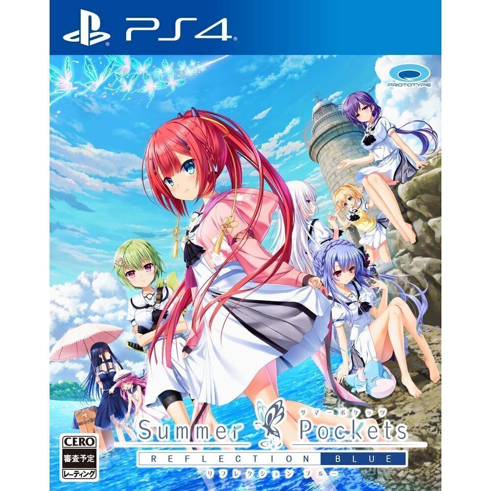 Summer Pockets Reflection Blue | Summer Pockets REFLECTION BLUE