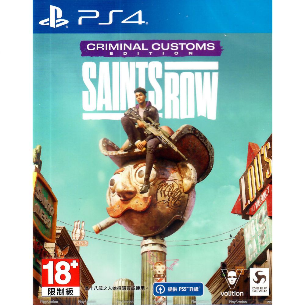 Saints Row [Criminal Customs Edition] | Video Games | PlayStation 4 ...