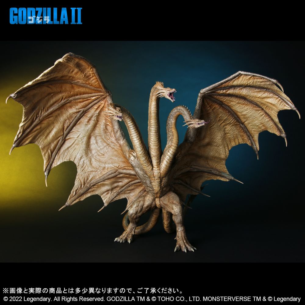 Toho Daikaiju Series Godzilla: King of the Monsters King Ghidorah