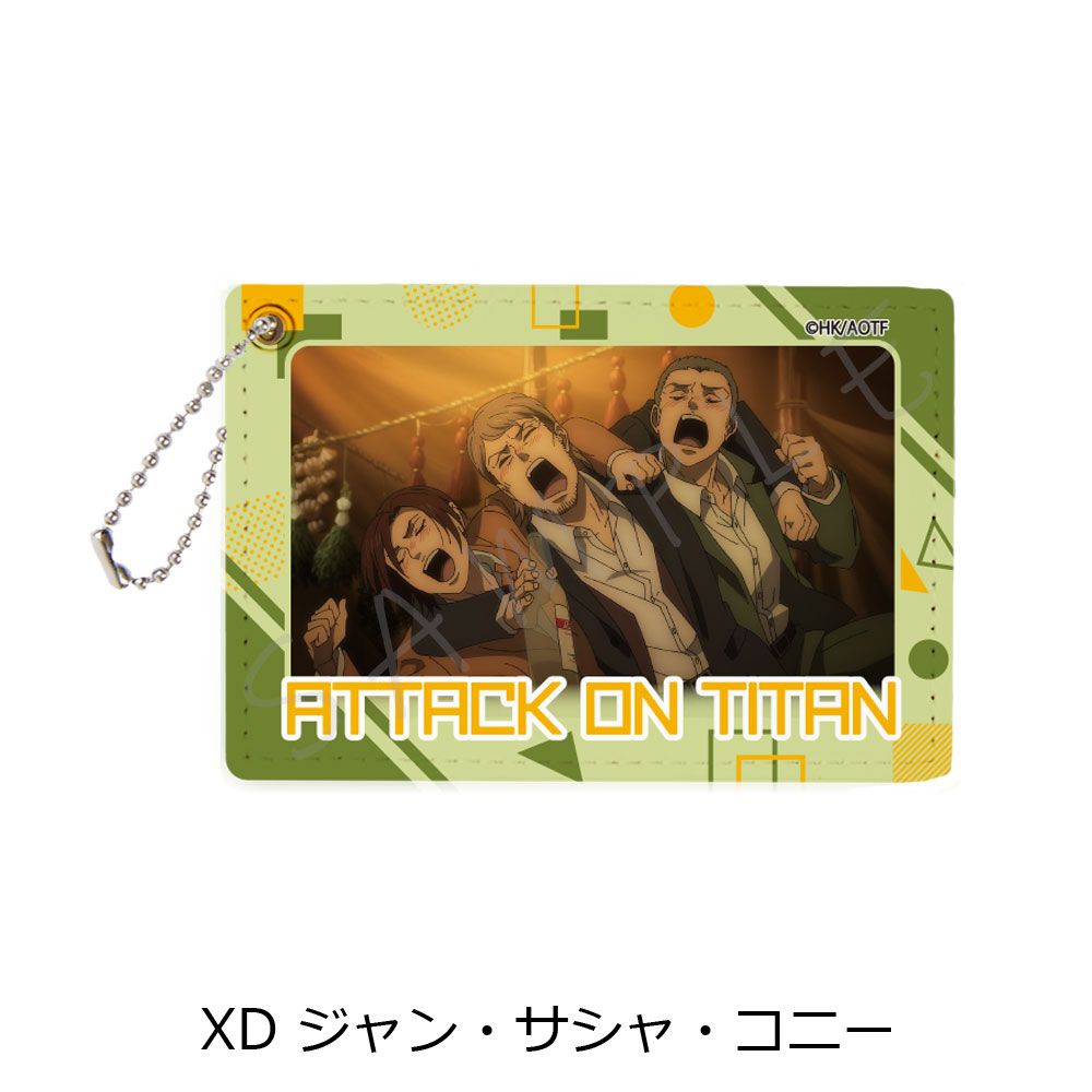 Attack On Titan The Final Season Vol 6 Pass Case Xd Jean Sasha Connie 進撃の巨人 The Final Season 第6弾 パスケース Xd ジャン サシャ コニー Anime Goods Card Phone