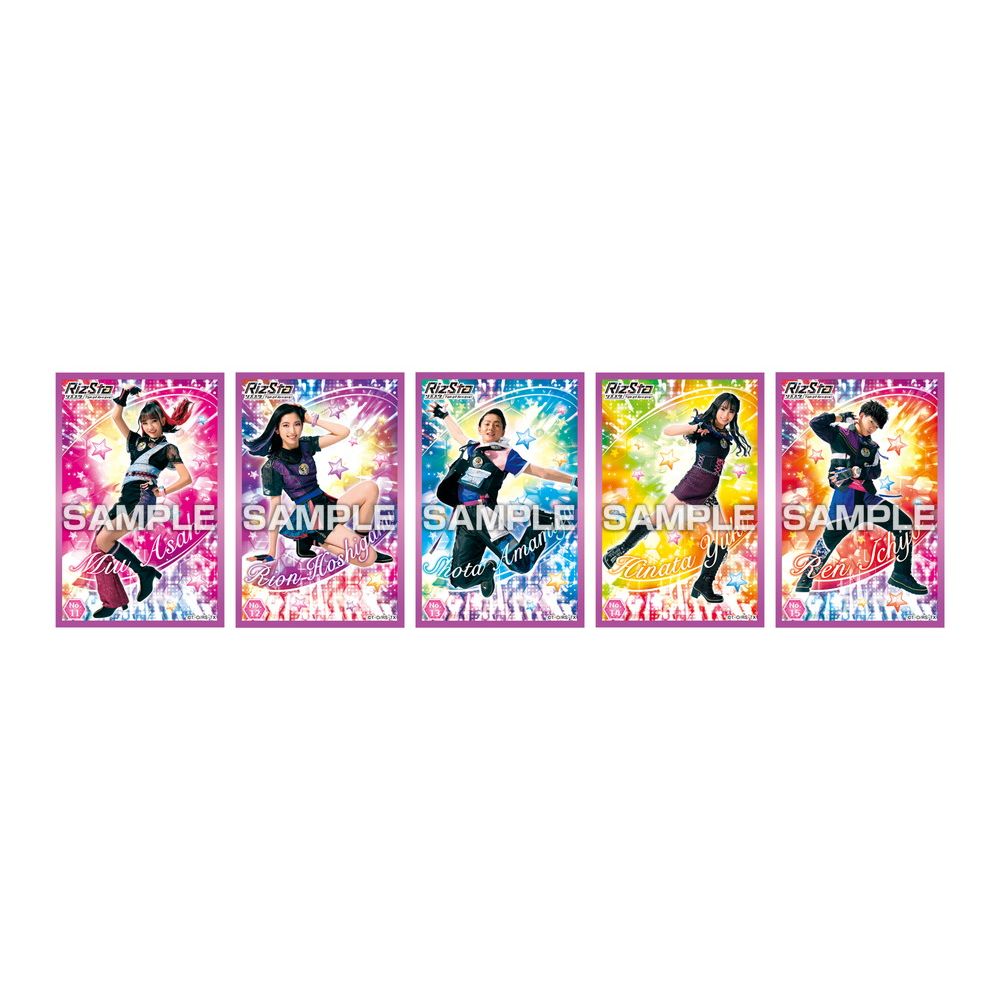 Rizsta -Top of Artists!- Sticker Collection (SET OF 20 PIECES) | リズスタ ...