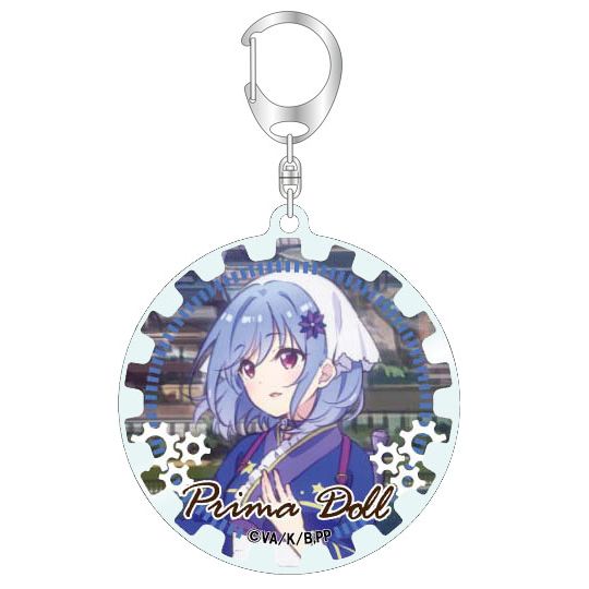 Prima Doll Acrylic Key Chain Houkiboshi プリマドール アクリルキーホルダー 箒星 Anime Goods Key Holders Straps