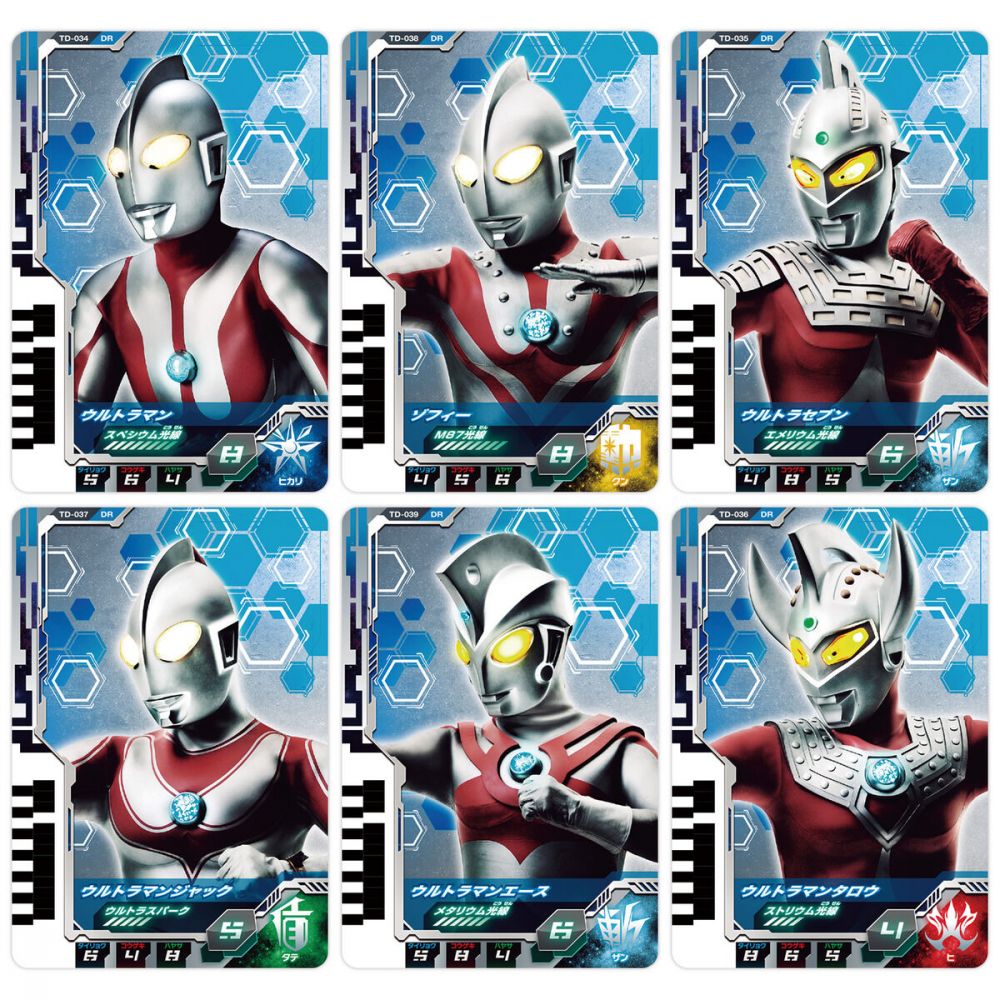 DX Ultra Dimension Card 05 Ultraman 6 Brothers Set | DXウルトラ 