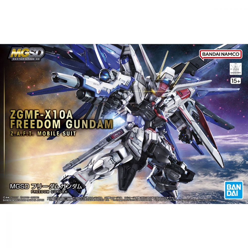 MGSD Mobile Suit Gundam SEED Freedom Gundam
