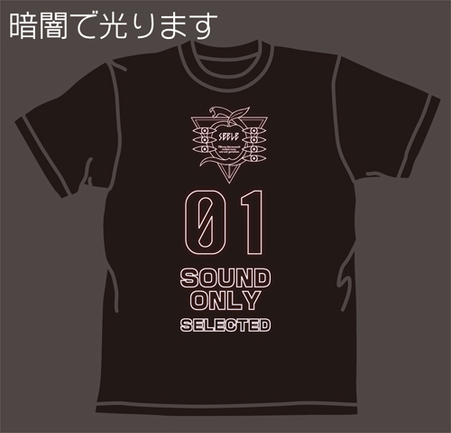 Evangelion Sound Only T Shirt エヴァンゲリヲン Sound Only Tシャツ Cospa T Shirt Sweat