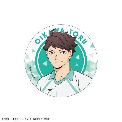 Haikyu!! Trading Hologram Can Badge A (SET OF 7 PIECES) | ハイキュー ...