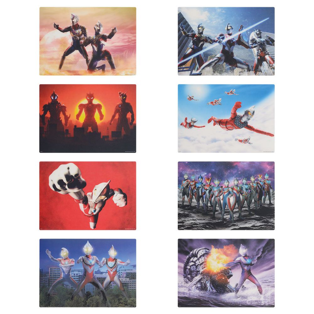 S.H.Figuarts Ultraman Prize F (SET OF 8 PIECES) | 一番くじ S.H.