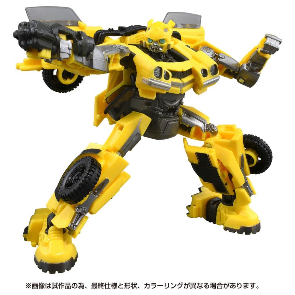 Transformers Studio Series SS-103 Bumblebee | トランスフォーマー スタジオシリーズ SS-103 ...