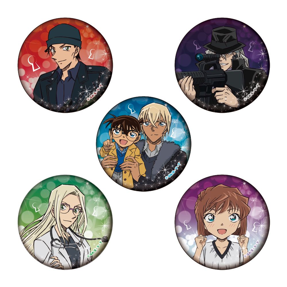 Detective Conan Can Badge 5 Set Vol. 7 | 名探偵コナン 缶バッジ5個セットVol.7 | Anime ...