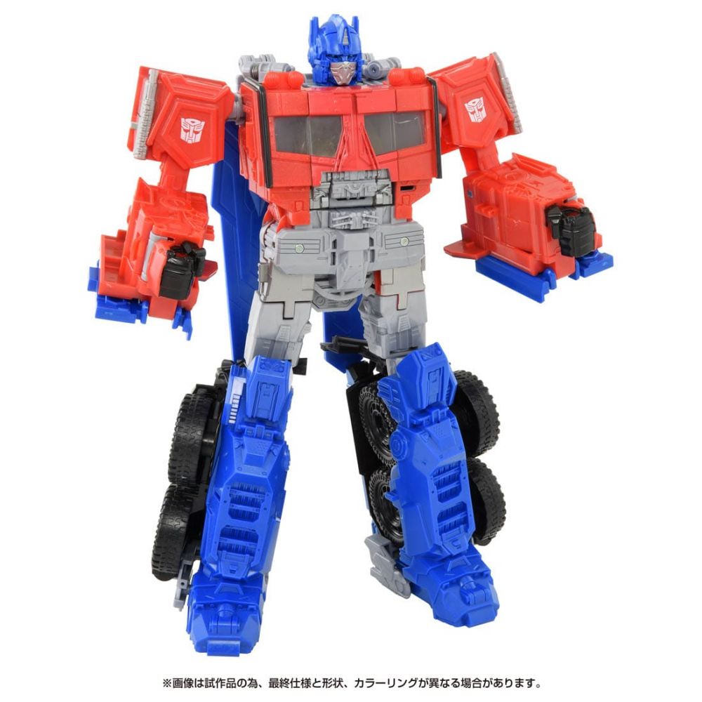 Transformers: Rise of the Beasts Beast Power BP-02 | トランスフォーマー ビースト覚醒 ...