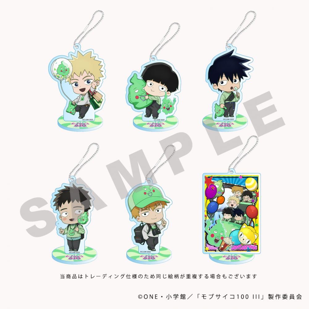 Mob Psycho 100 III #Oshi to Ame Mini Chara Acrylic Stand Key Chain ...