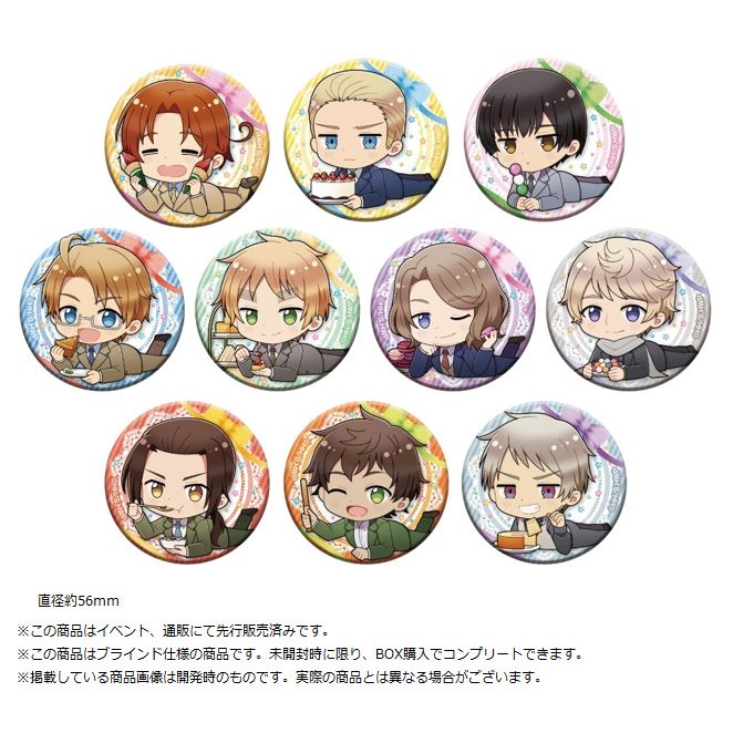 Hetalia World Stars Gororin Can Badge Collection (SET OF 10 PIECES ...