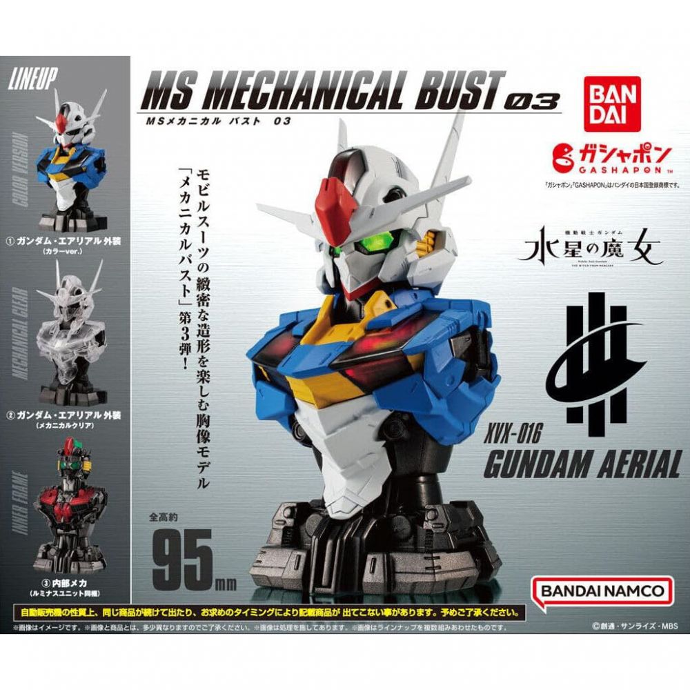 Mobile Suit Gundam MECHANICAL BUST 03 Gundam Aerial (SET OF 3 PIECES