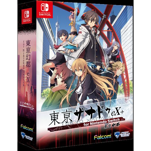 Tokyo Xanadu eX+ | 東亰ザナドゥeX+ for Nintendo Switch | Video