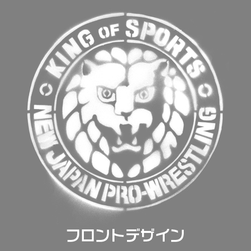 New Japan Pro Wrestling Lion Logo Stencil Raglan T Shirt 新日本プロレスリングライオンマークステンシルラグランtシャツhg 黒xl Cospa T Shirt Sweat