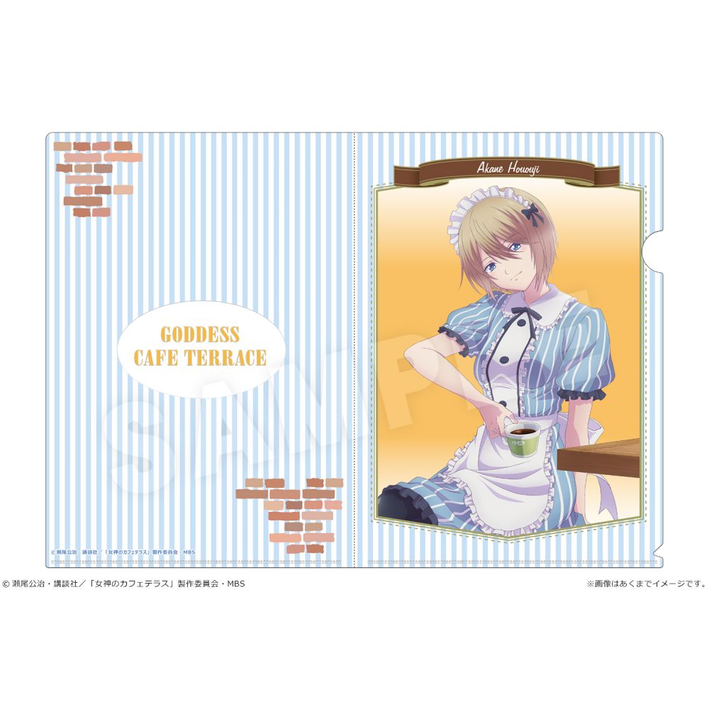 Megami no Café Terrace (The Café Terrace and Its Goddesses) Wallpaper by  Tezuka Productions #3925082 - Zerochan Anime Image B… in 2023 | Anime  images, Cafe terrace, Tsuruga