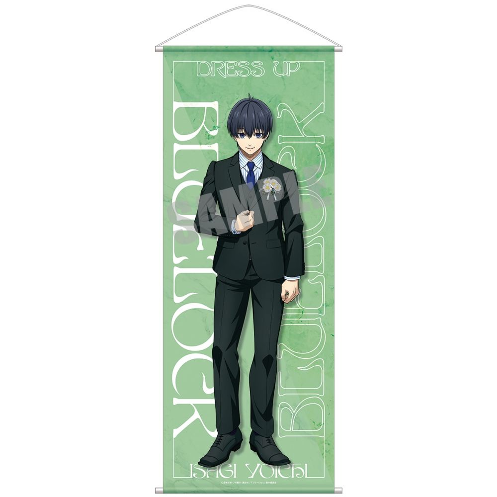 Blue Lock Life-size Tapestry Isagi Yoichi Dress Up Ver. | ブルー