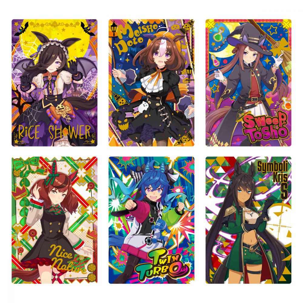 Uma Musume Pretty Derby Twin Wafer 6th Round (set Of 20 Pieces) 