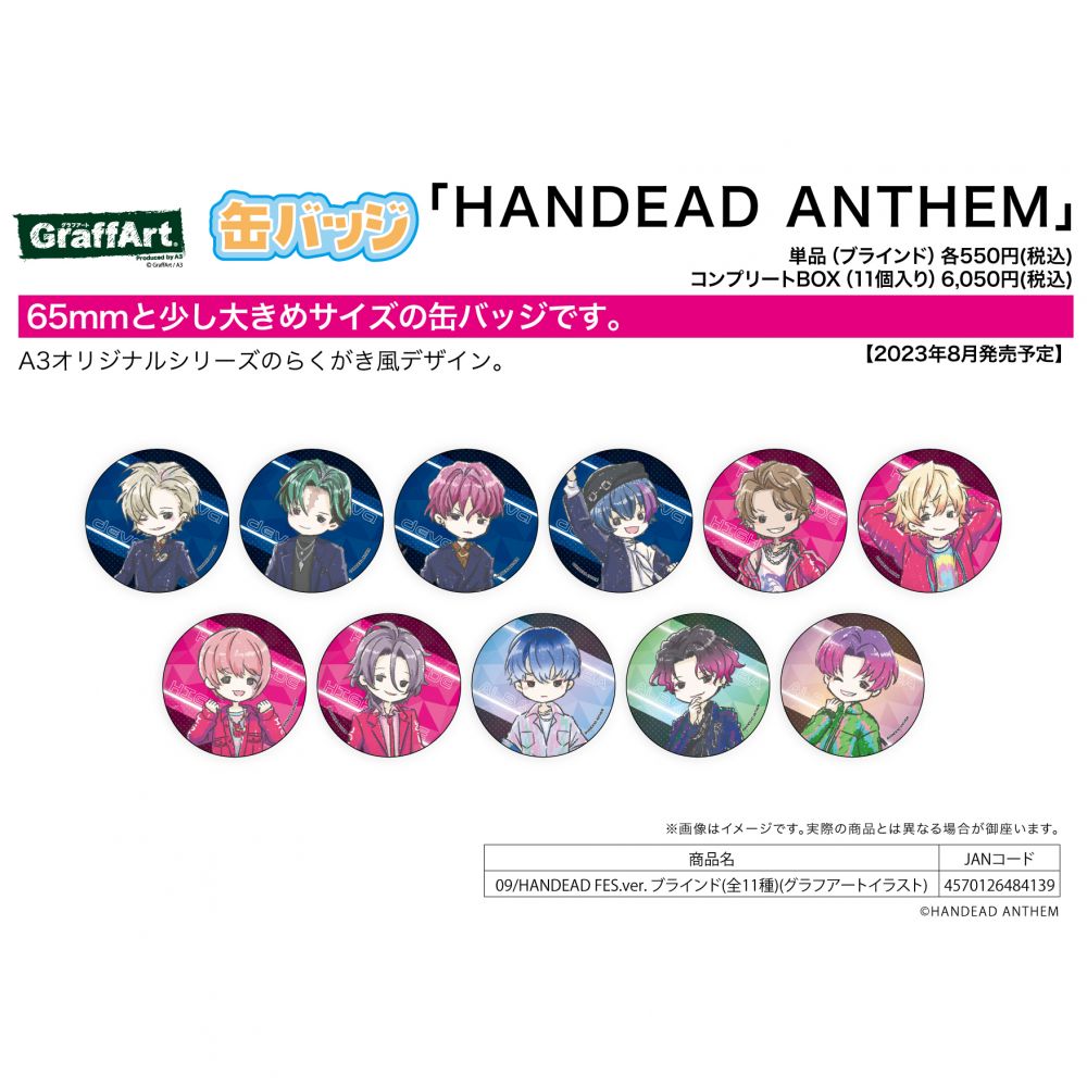 Can Badge HANDEAD ANTHEM 09 HANDEAD FES. Ver. (Graff Art