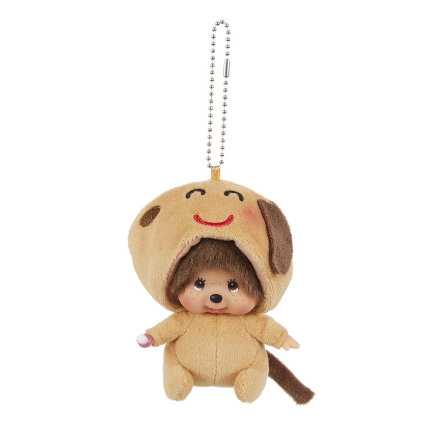 Rabbit IRASUTOYA x Monchhichi Keychain - Monchhichi