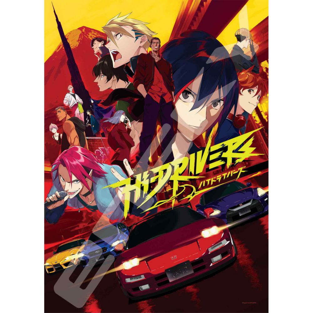 HiDrivers Anime Potential Release Date How Fans Reacted to the Trailer   Trending News Buzz