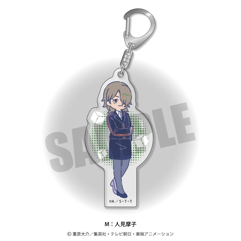 World Trigger Retro Pop Vol.4 Acrylic Keychain M Mako Hitomi | 「ワールド ...