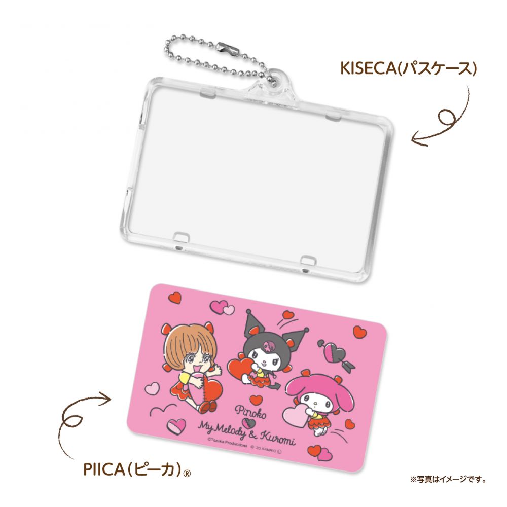 Pinoko x My Melody, Kuromi PIICA IC Card Holder B | ピノコ×マイ 