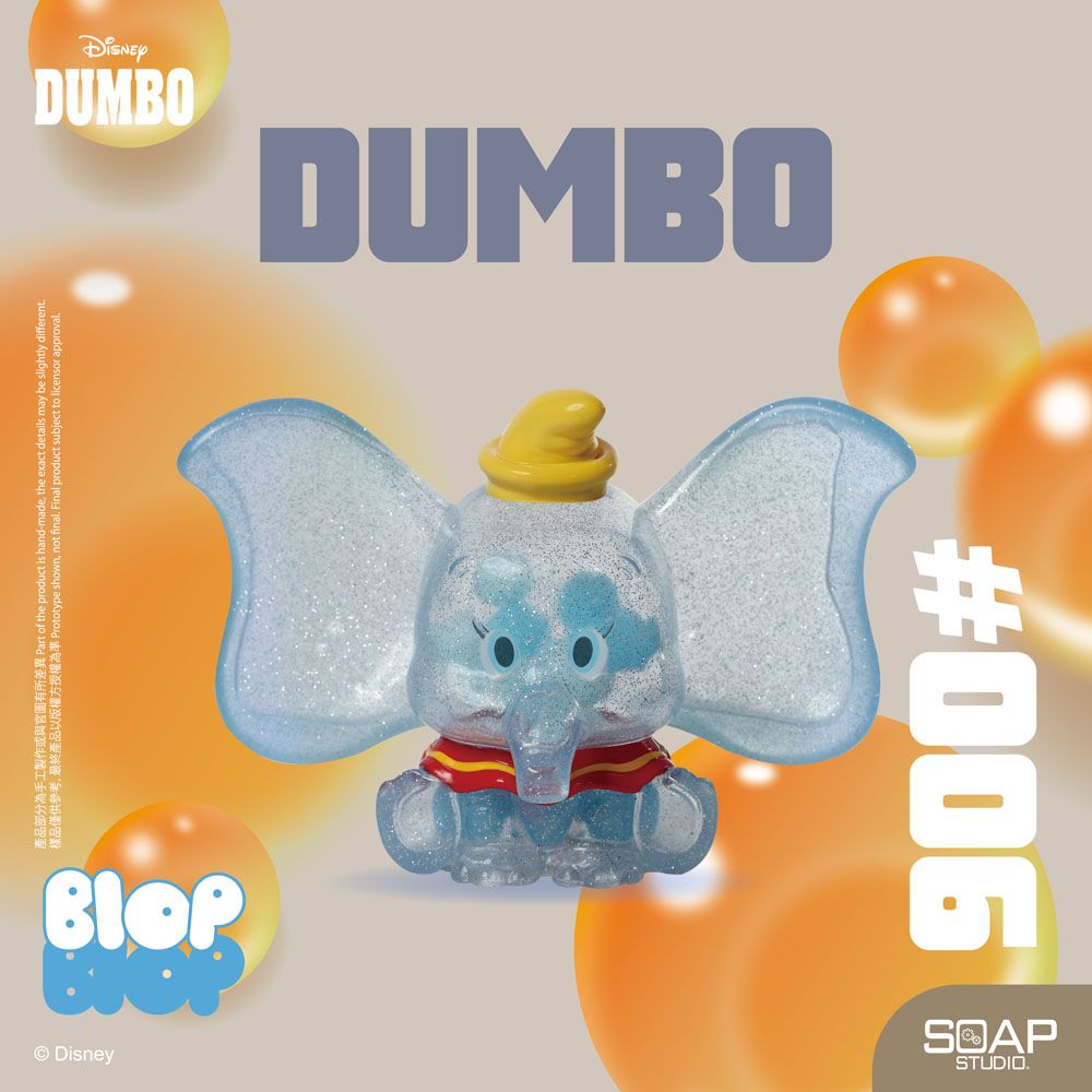 Anime DVD Disney Dumbo | Mandarake Online Shop