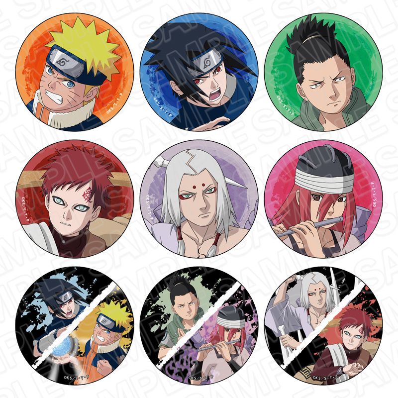 NARUTO Can Badge (Blind) BATTLE ver. | NARUTO -ナルト- カンバッジ(ブラインド) BATTLE ...