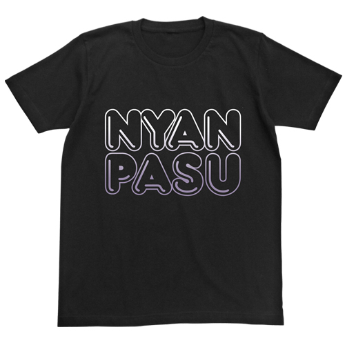 Non Non Biyori Nyanpasu Logo T Shirt のんのんびより にゃんぱすﾛｺﾞtｼｬﾂ ﾌﾞﾗｯｸ L Cospa T Shirt Sweat