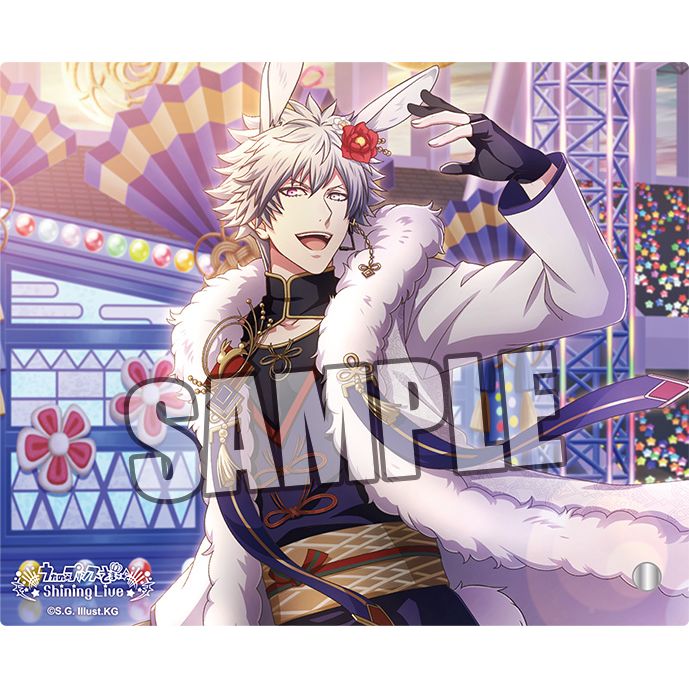 Uta no Prince-sama Shining Live Mini Acrylic Plate Daylight Glow ...