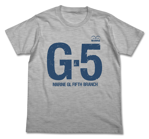 One Piece Marine G 5 T Shirt ﾜﾝﾋﾟｰｽ 海軍g 5tｼｬﾂ ﾍｻﾞｰｸﾞﾚｰ Xl Cospa T Shirt Sweat