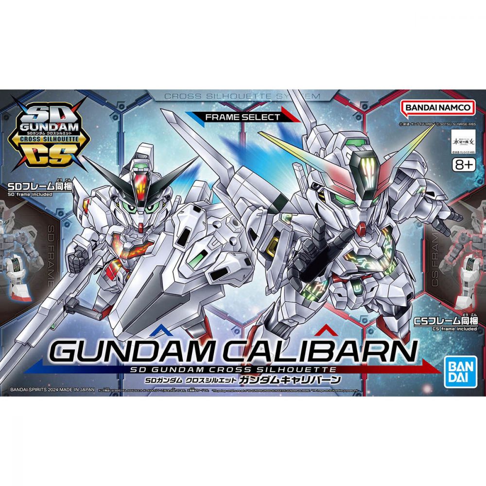 SD Gundam Cross Silhouette Mobile Suit Gundam: The Witch from Mercury Gundam Calibarn