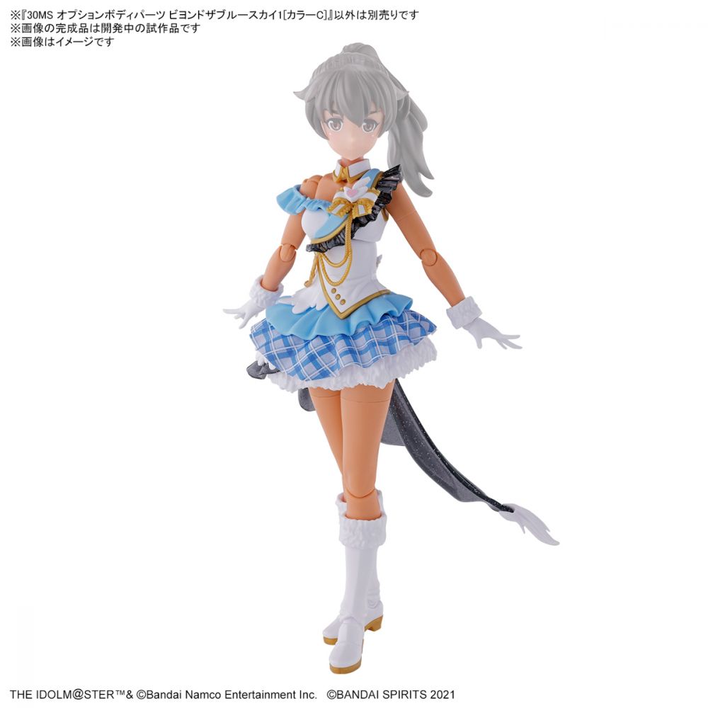 30MS Optional Body Parts The Idolmaster Shiny Colors Beyond The 