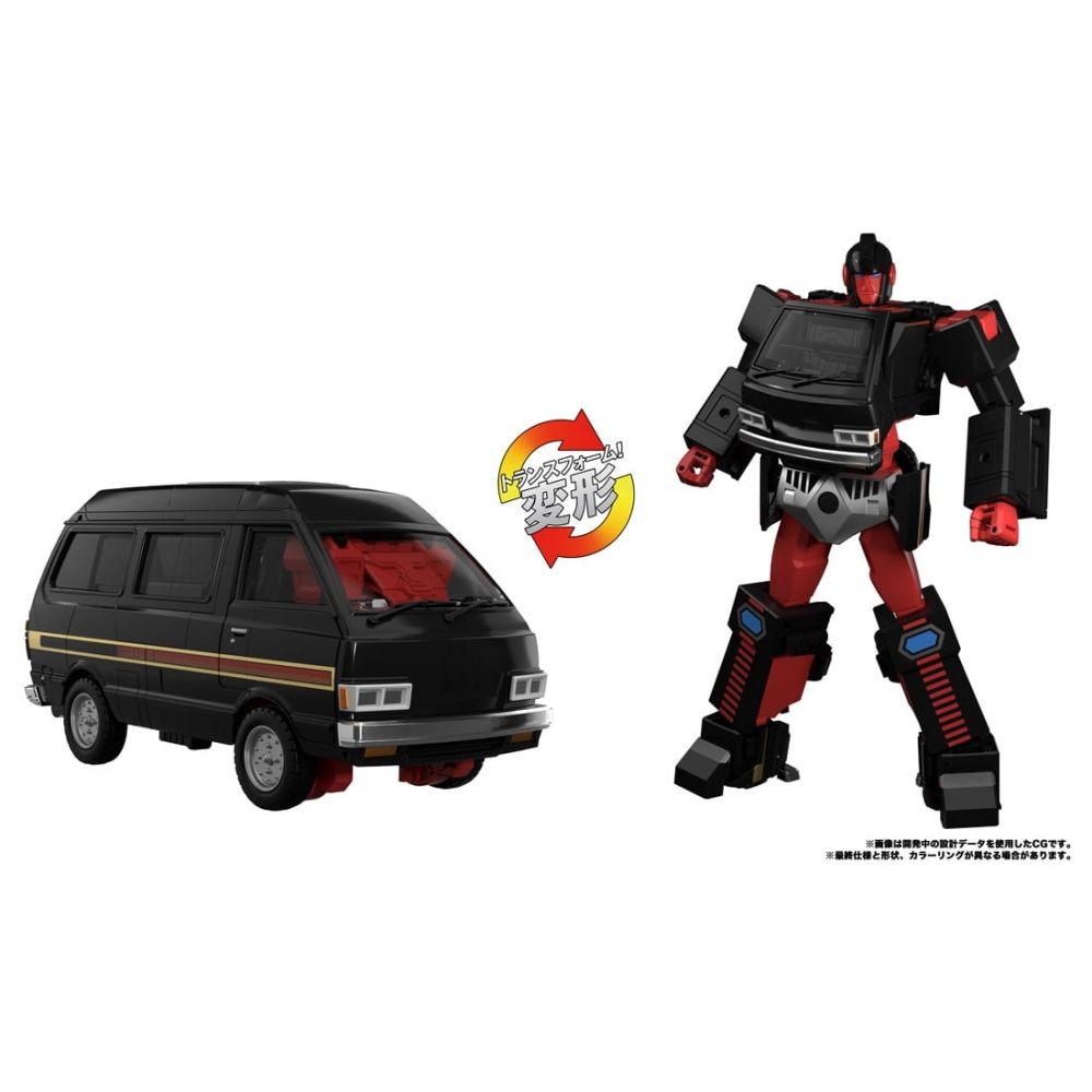 Transformers MPG-11 DK2 Guard