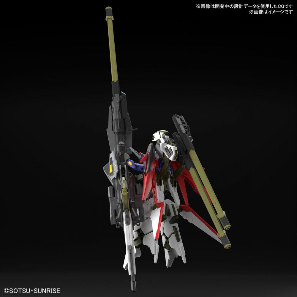 HGゼウスシルエット HG 1/144 デスティニーガンダムSpecII＆ゼウス