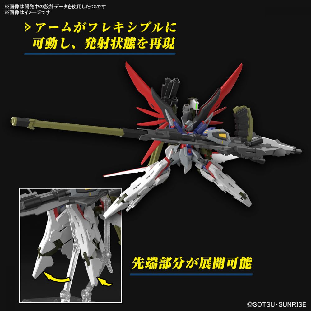 HGゼウスシルエット Amazon | BANDAI SPIRITS(バンダイスピリッツ) HG 機動戦士