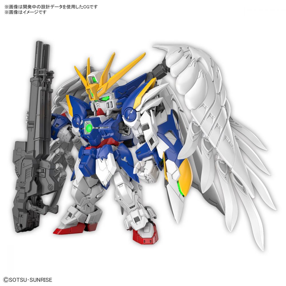 MGSD Mobile Suit Gundam Wing Series Wing Gundam Zero EW