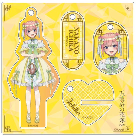 The Quintessential Quintuplets Specials Mini Character Plate Nakano Ichika  | 五等分の花嫁∽ ミニキャラプレート 中野一花 | Anime Goods | Commodity Goods | Groceries |  4548626236169