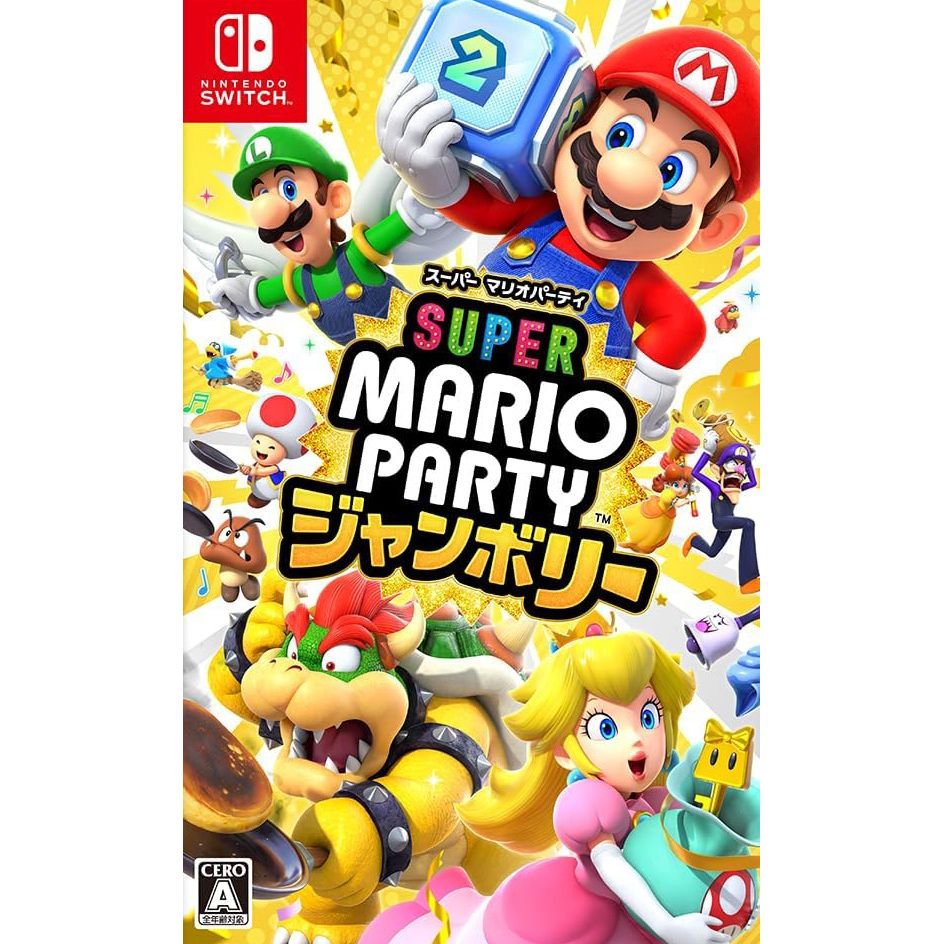 Super Mario Party Jamboree
