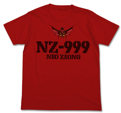 Gundam Uc Neo Zeong T Shirt 機動戦士ガンダムuc ユニコーン ネオ ジオング Tシャツ Cospa T Shirt Sweat