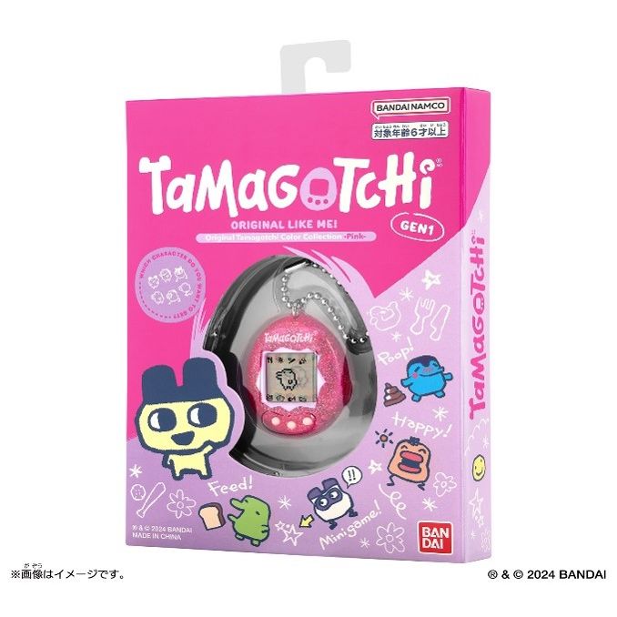 Original Tamagotchi Color Collection Pink