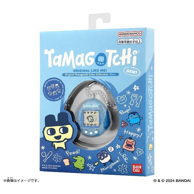 Original Tamagotchi Color Collection Blue